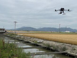 trubiz1 326x245 - トルビズオン、佐賀・小城市でドローン空路網整備、雨季前水路点検を実証