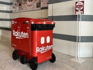 tsukuba2 e1685501959301 326x245 - ホテル日航つくば、「ロボットデリバリーサービス」の商品配送開始