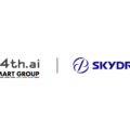 skydrive 120x120 - トルビズオン、エアシェアと空飛ぶクルマの空路開拓・整備で連携