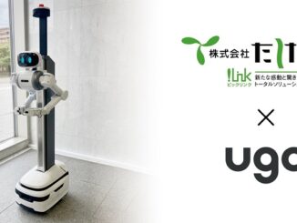 ugo 1 326x245 - ugo、京都の商社たけびしと業務用ロボット販売でパートナー契約