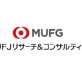 0721murc 120x120 - DFAロボティクス、箱根の湯本富士屋ホテルが清掃ロボット「PUDU CC1」導入