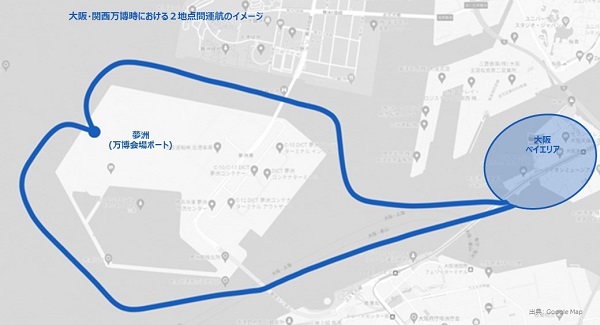 0724skydrive2 - SkyDrive、「空飛ぶクルマ」の大阪ベイエリア航路実現性を調査