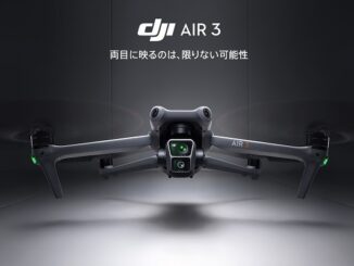 0726dji 326x245 - DJI、デュアルカメラ搭載の空撮用ドローン「DJI Air 3」