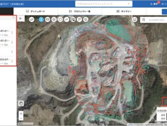 0727skymathix 326x245 - スカイマティクス、ドローン測量サービスで等高線作成機能を追加