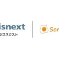 0809roboengineer 120x120 - 次世代ロボットエンジニア支援機構、三菱ロジスネクストがパートナー契約を更新