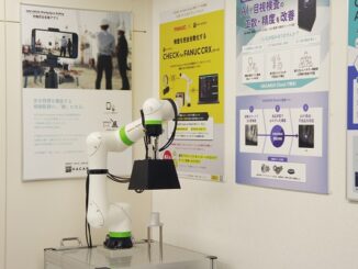 0821hacarus 326x245 - ハカルス、本社にロボットとAI使った外観検査のデモ施設オープン