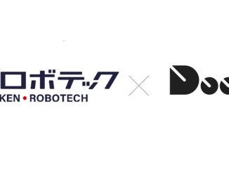 0901kenrobo1 326x245 - 建ロボテック、移動ロボットのドーグと建設現場ソリューション開発で業務提携