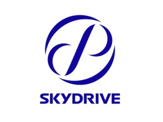 0906skydrive1 326x245 - スカイドライブ、JAXAと空飛ぶクルマの騒音低減の共同研究で契約