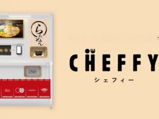 0907sbrobo1 326x245 - ソフトバンクロボティクス、ラーメン自動調理ロボット「CHEFFY」販売開始