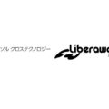 0912persol 120x120 - パーソルP＆T、栃木・那須町で空き家調査の業務効率化向けたドローン活用の実証事業