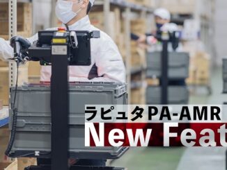 0912rapyta1 326x245 - ラピュタロボティクス、協働型ピッキングアシストAMRに補充機能を追加