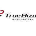 0913torbizon 120x120 - トルビズオン、福岡県とドローン活用した災害時の物資輸送協定を締結