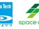 0928spaceone1 80x60 - セキドと旭テクノロジー、兵庫・姫路でインフラ点検ドローンの無料実演会