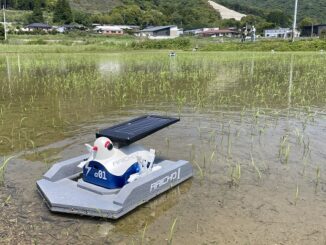 0928temzack1 326x245 - テムザック、宮崎・延岡市でロボット活用した稲作支援研修