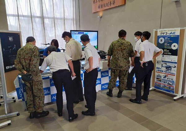 1011ascl2 - ACSL、陸上自衛隊十条駐屯地の「令和5年度ロジスティクス展」出展