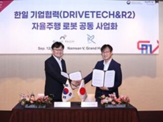 1013r2 326x245 - R2、韓国ドライブテックと自動運転ロボット共同事業化に向けMOU締結