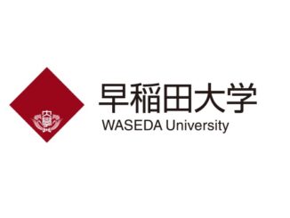 1016waseda 326x245 - 早大、富士通とロボットアーム運動生成で従来比4倍を超える高速計算手法を開発