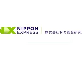 1020nxsoken 326x245 - NX総研、経産省がロボット導入事業の物流分野で採用、カゴ車の導入環境整備を実証