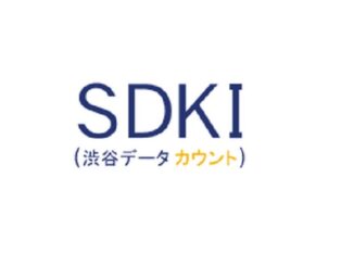 1023sdki1 326x245 - 倉庫自動化市場は2036年に13兆円まで成長、SDKI調査