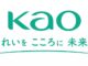 1026kao 80x60 - アイフォレストなど4社、徳島でドローン活用し立木状態の木材収穫量予測の実証実験