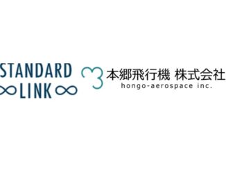 1030standardlink 326x245 - スタンダードリンク、ドローン開発の本郷飛行を子会社化