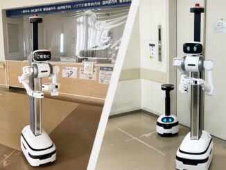 1030ugo 326x245 - ユーゴー、ロボットの警備・巡回の実証試験を清水建設の病院改修工事現場で実施