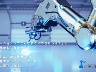 1031creativemachine 326x245 - クリエイティブマシン、3DCADのアイアンキャド上で動くロボットシミュレータ新版