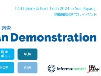 1101marinedroneasso 326x245 - 日本水中ドローン協会、水中ドローンのデモイベント「Ocean Demonstration」出展