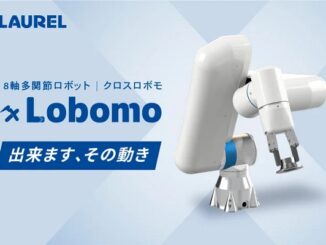 1107laurel 326x245 - ローレルバンクマシン、8軸多関節ロボットを国際ロボット展で公開