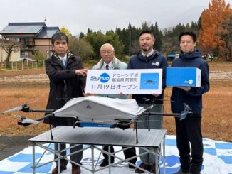 1121seinohd1 326x245 - セイノーHDら、新潟・阿賀町でドローンと車を使った買物代行とフードデリバリー開始