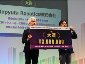 1124rapyuta 326x245 - ラピュタロボティクス、ロボット制御技術が東京都の先端技術表彰で大賞