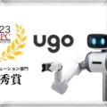 1124ugo1 120x120 - 大林組、自律移動機能を高め小型・軽量化した耐火被覆吹き付けロボット開発