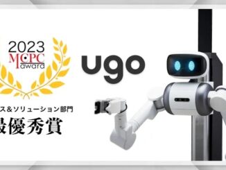 1124ugo1 326x245 - ユーゴー、MCPC主催の「MCPC award 2023」で最優秀賞を受賞