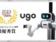 1124ugo1 80x60 - オリオンスターロボティクス、タイのスーパーチェーンが店舗にAIロボット導入