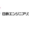 1127nipponsteel1 120x120 - ウーバーイーツ、三菱電機、米カートケンとロボットデリバリーサービスで提携