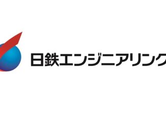 1127nipponsteel1 326x245 - 日鉄エンジニアリング、遠隔操作可能な6自由度のヘキサロボット開発