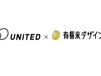 1128united1 326x245 - ユナイテッド、水稲栽培用の自動抑草ロボット開発の有機米デザインに出資