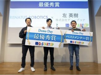 1129renatusrobotics1 326x245 - レナトスロボティクス、グロービスのアクセラレータープログラムで最優秀賞