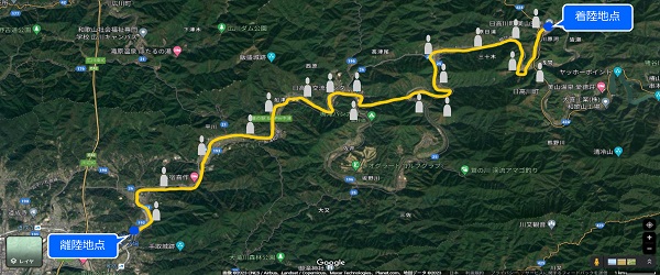 1130nttcom2 - NTTコムら、和歌山・日高川町でドローンと配送ロボット使った医薬品配送の実証実験