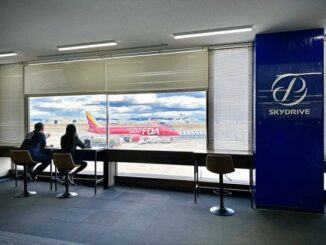 1204skydrive 326x245 - スカイドライブ、設計開発拠点を県営名古屋空港内に移転