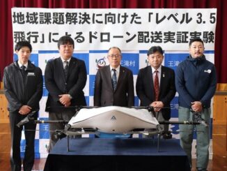 0213seinohd1 326x245 - セイノーHDなど4社、長野・王滝村でドローン活用の災害時物資輸送の実証実験