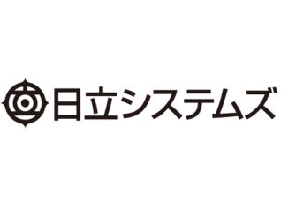 0226hitachisystems1 326x245 - 日立システムズ、宮城でドローンとAI解析ソフト活用し森林調査DXの実証実験