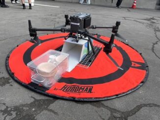 0227truebizon1 326x245 - トルビズオン、長崎で波佐見焼の生地をドローン配送する実証実験