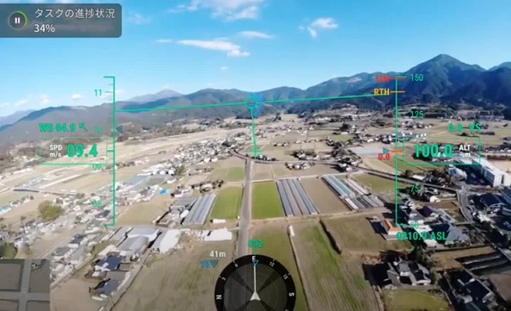 0301truebizon3 - トルビズオン、JR九州商事と、熊本・湯前町でドローン配送の実証実験