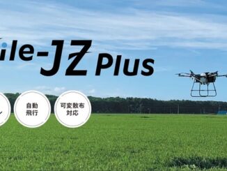 0305nileworks 326x245 - ナイルワークス、福井で農業用の自動飛行ドローン「Nile-JZ」の実演会