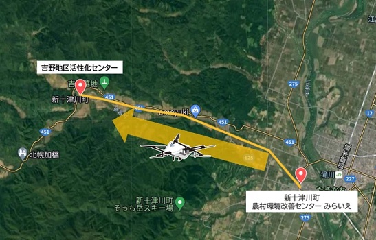 0315aeronext3 - エアロネクストなど4社、新十津川町で災害時のレベル3.5飛行ドローンの配送実証