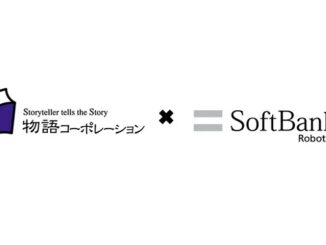 0318softbankrobotics1 326x245 - ソフトバンクロボ、物語コーポレーションと飲食店のロボット活用で包括的業務提携