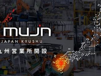 0403mujin 326x245 - ムジン、北九州市に九州営業所を開設、工場・倉庫の自動化ニーズ増加に対応