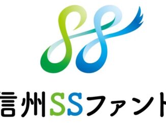 0405fvc 326x245 - FVC、「信州SSファンド」で新規事業のドローンスクール運営する千曲運輸に出資