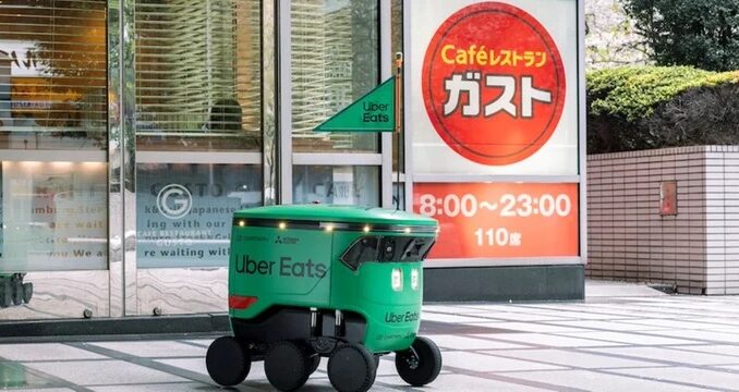 「ガスト日本橋店」でロボットデリバリーサービスを開始